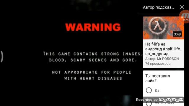 Как скачать csp? смотреть онлайн