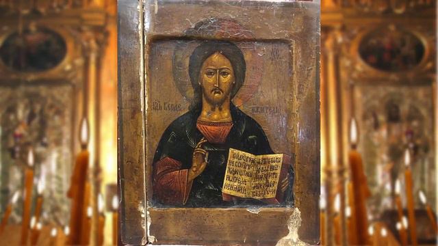 Сильный оберег! Спасет от колдовства, бед, порчи, сглаза, злых людей. смотреть онлайн