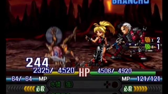 Namco X Capcom - Gameplay (Ch29 - Part 01/14) смотреть онлайн