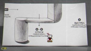 как играть с другом в cuphead и что делать если не подключается второй игрок?