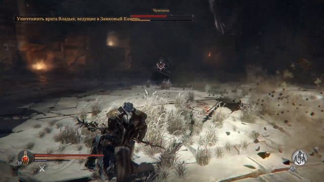 Прохождение Lords Of The Fallen за вора (бродягу) #9: Чемпион [Босс] смотреть онлайн