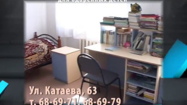 Для поступающих в ОМЛИОД г. Павлодар смотреть онлайн