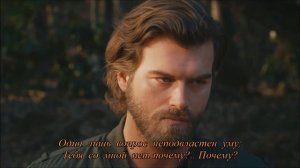 Ты - облако моего одиночества. (Кадры из турецкого сериала "Джесур и красавица")