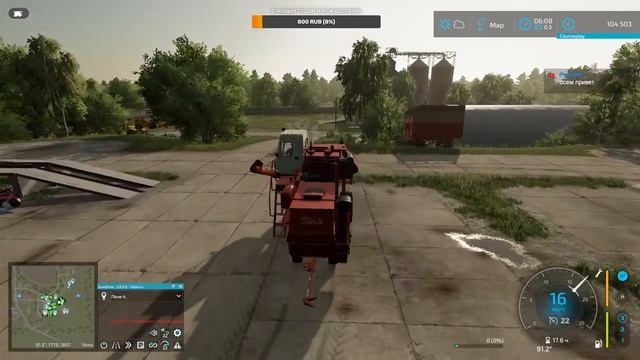 ФС22. Заря коммунизма... Стрим №26.