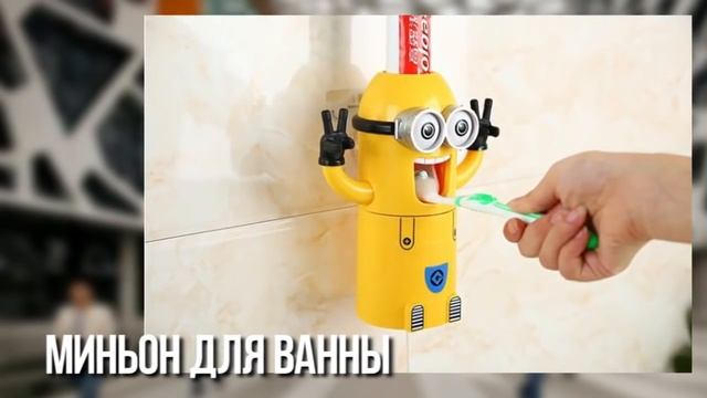 10 МЕГА КРУТЫХ ВЕЩЕЙ НА ALIEXPRESS 2020 №2 смотреть онлайн