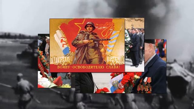 День Памяти смотреть онлайн