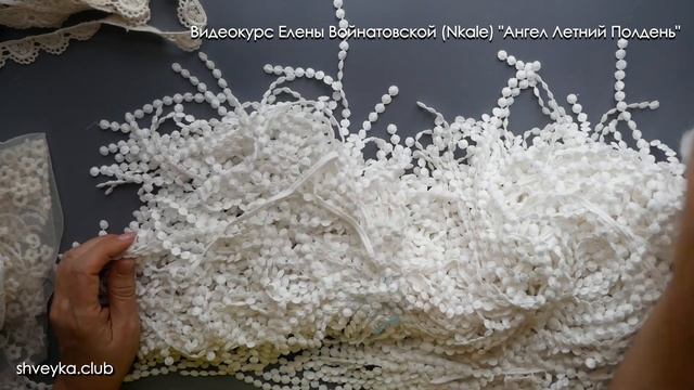 01 Ангел Летний полдень Подбираем материалы смотреть онлайн
