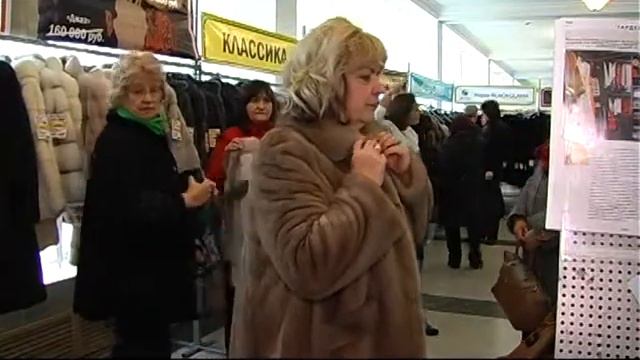 В Севастополе открылась Новоторжская ярмарка «За шубой!» смотреть онлайн