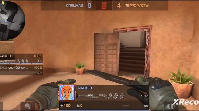 играю с другом в союзники подымаем амэм слушать в наушниках смотреть онлайн