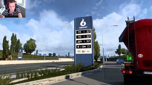 МОД НА УКРАИНСКИЕ АЗС СЕТИ ОККО,БРСМ,WOG,SOCAR ДЛЯ EURO TRUCK SIMULATOR 2 смотреть онлайн