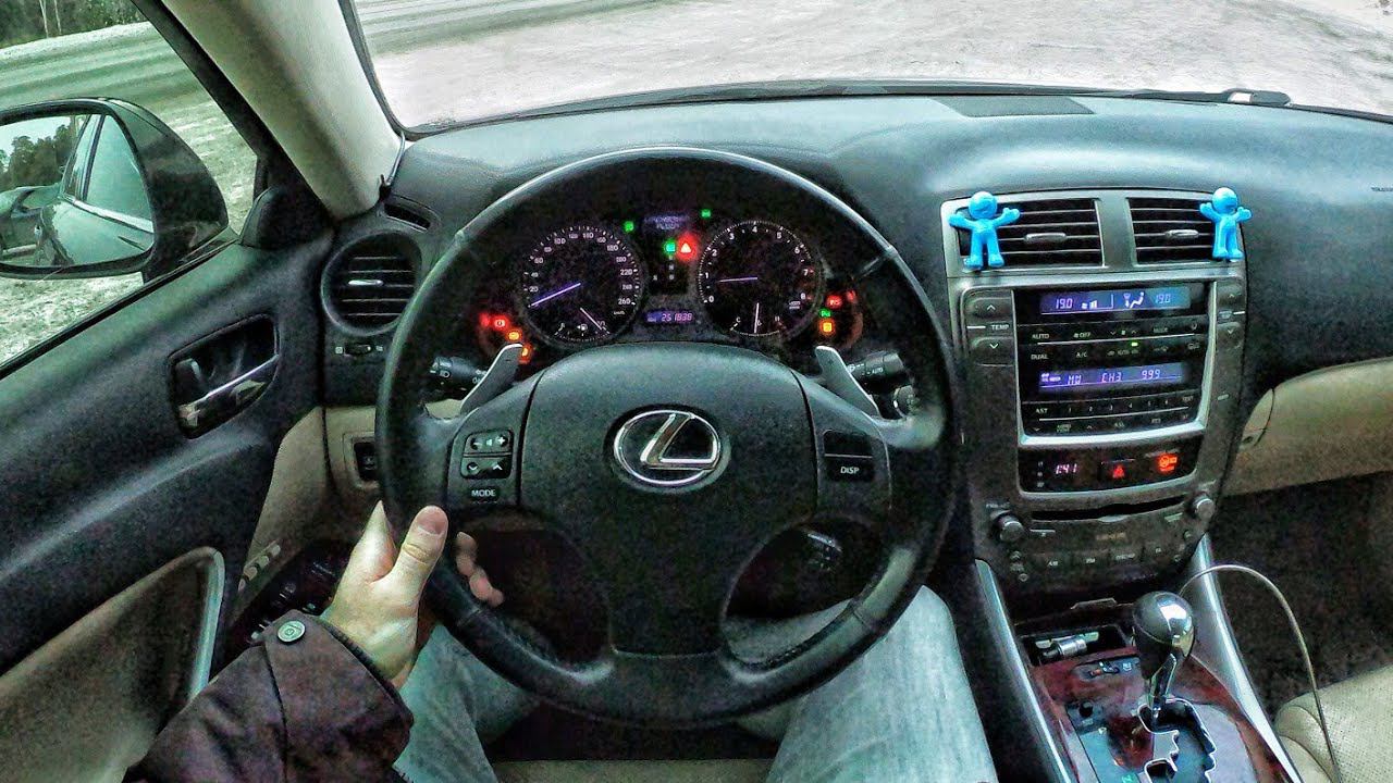 2008 Lexus IS250 2.5 AT - POV TEST DRIVE смотреть онлайн