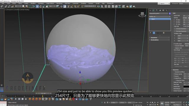 07. Turbulent Water inside Sphere Confine Geometry Cutter Geometry смотреть онлайн