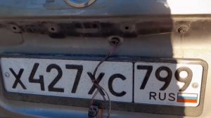 Ремонт рамки освещения номера на "НИССАН КАШКАЙ J-10"