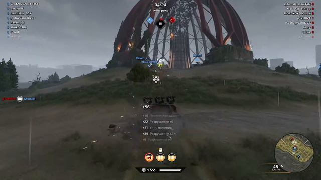 Crossout easy WIN смотреть онлайн
