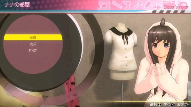 Akiba's Trip 2 アキバの旅2 Gameplay (PS3) смотреть онлайн