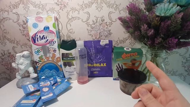 Я вернулась!!! Пустые баночки Июль 2021 / Часть 1