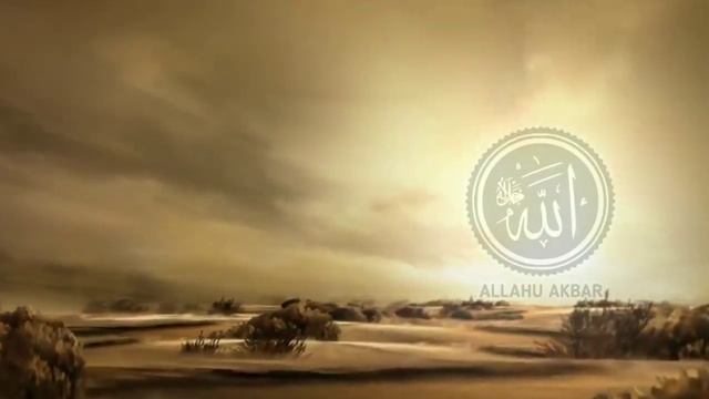 ✔️Дуа утром на Удачу. Читал Пророк МУХАММАДﷺ смотреть онлайн