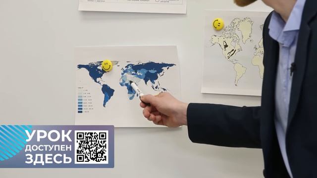 ЕГЭ. География. #Урок11. Природные ресурсы смотреть онлайн