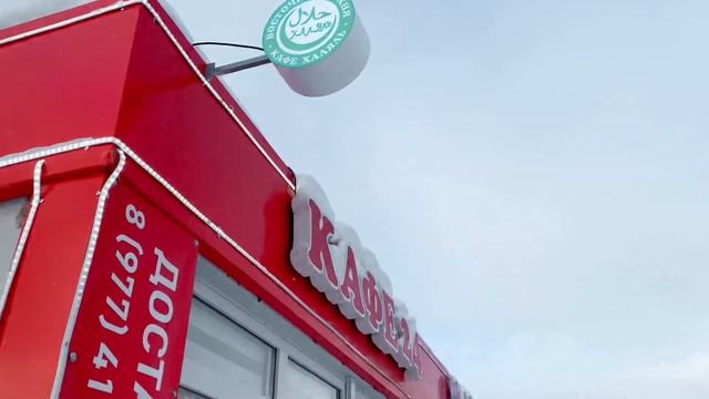 Торговая галерея из металла и сэндвич панелей пенополистирол привлекательный внешний вид. Химки смотреть онлайн