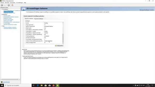 Setup 2 Monitors G sync + Freesync ⌨️ смотреть онлайн