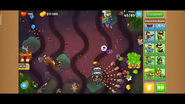 А ОНИ ТОЧНО МЕРЗКИЕ? | ПРОХОЖДЕНИЕ КАРТЫ МЕРЗКИЕ ЛУЖИ СЛОЖНЫЙ УРОВЕНЬ НА ЛЕГКЕ смотреть онлайн