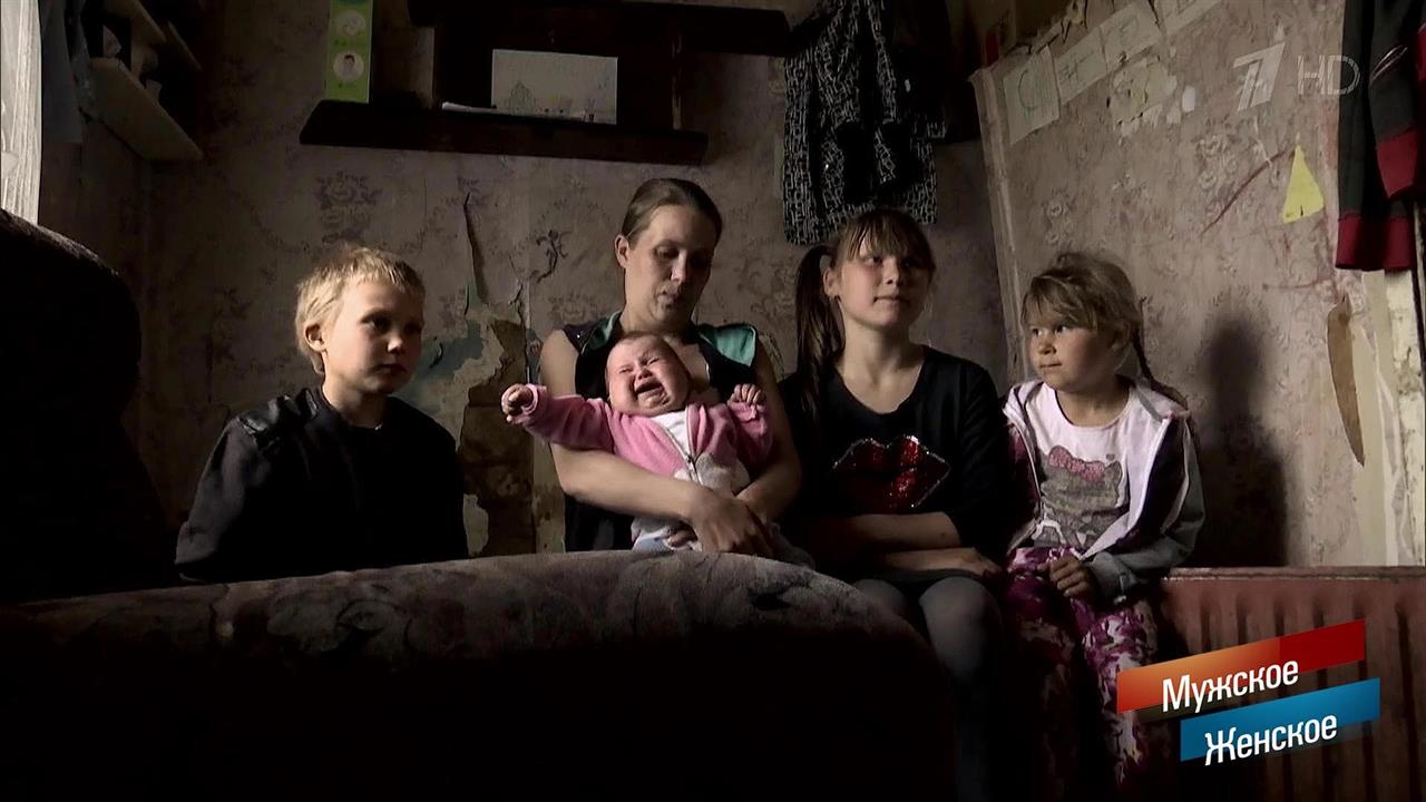 Татьянин дом. Мужское / Женское. Выпуск от 17.09.2018 смотреть онлайн