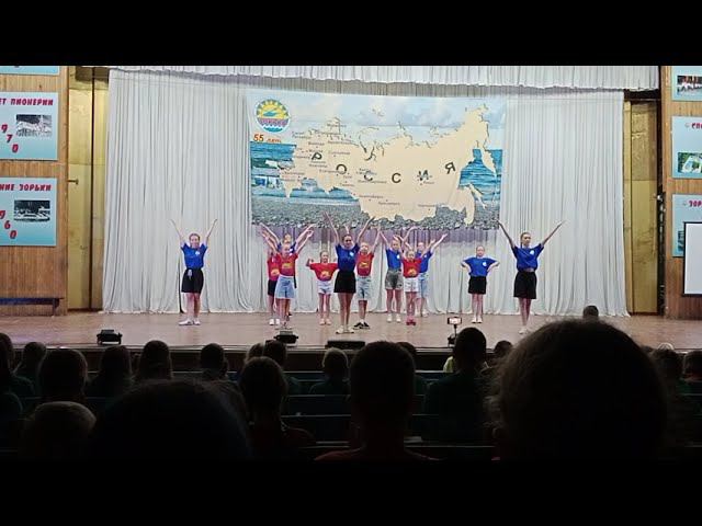 27.08.2024 год смотреть онлайн
