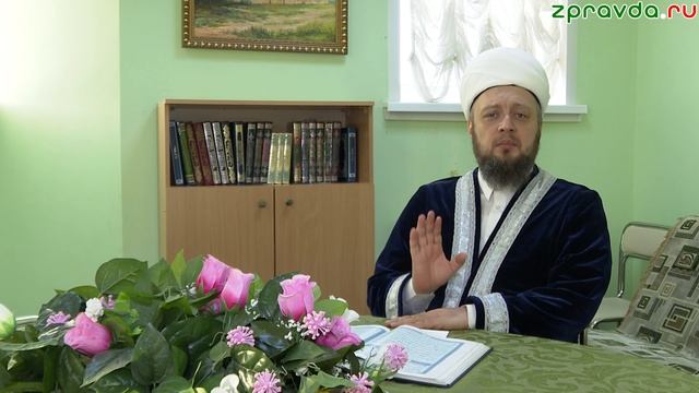 "Иман Нуры" на татарском языке (29.12.21) смотреть онлайн