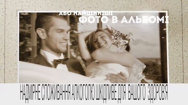 Зелёная марка. Час минає... ми залишаємося собою... смотреть онлайн