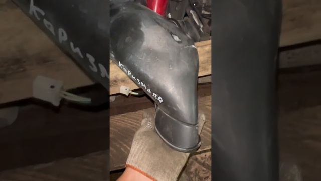 Боковое зеркало митсубиси каризма￼ смотреть онлайн