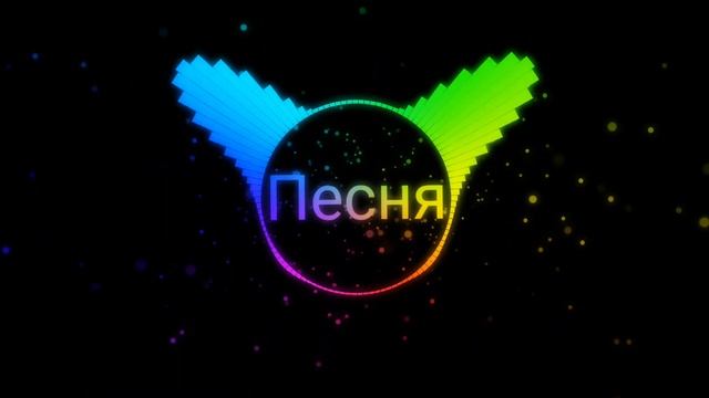 Давай сбежим (Искорки) ~ 5УТРА (2023)? смотреть онлайн