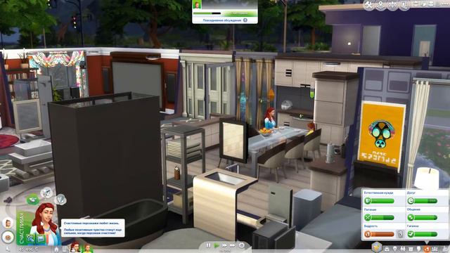 The Sims 4 - 100 Детей - Challenge #48 / Неужели! смотреть онлайн