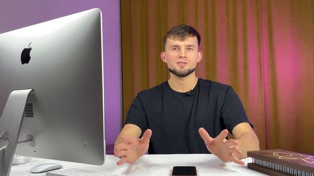 МЫ ТО, О ЧЁМ МЫ ДУМАЕМ смотреть онлайн