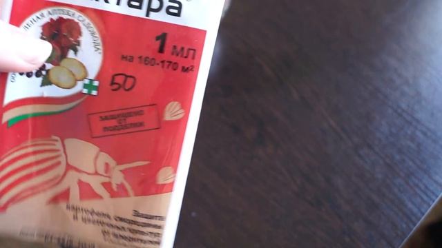 Мучнистый червец на орхидеях. Обработка корней в закрытой системе смотреть онлайн