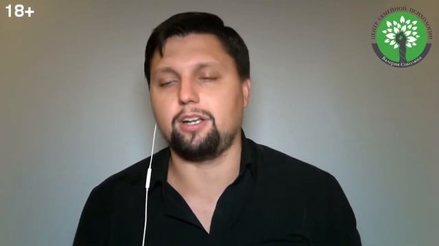 Как перевоспитать женщину? Реально-ли перевоспитать женщину, жену, девушку?! смотреть онлайн