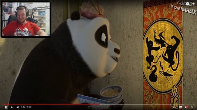 ТОКСИК-ПАНДА | RYTP | РЕАКЦИЯ НА СОСЕД КОМКИНЫХ смотреть онлайн