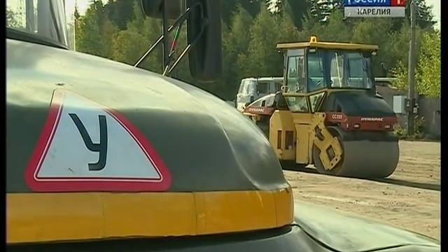 Объединение души и энергии