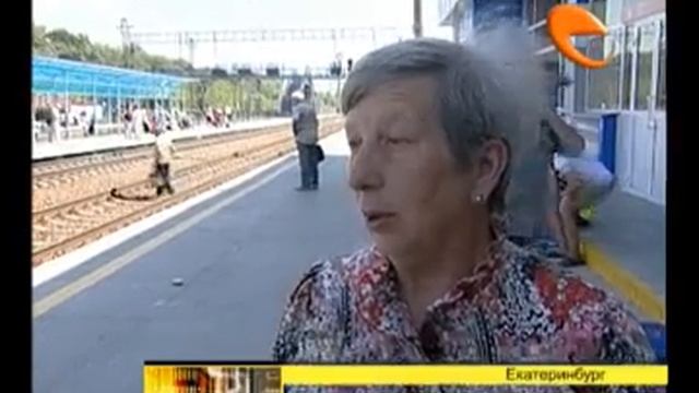 Турникеты на вокзале смотреть онлайн