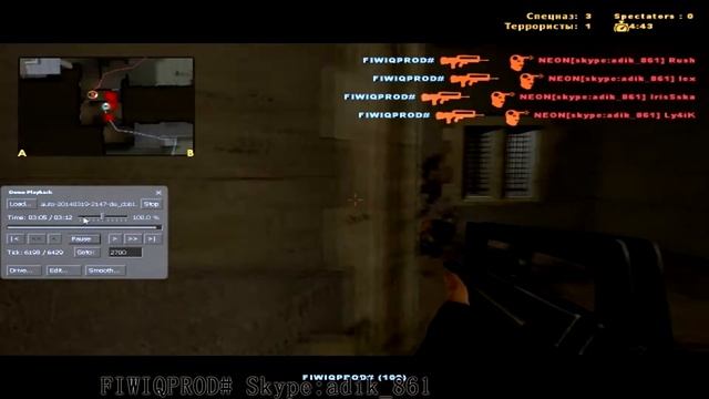 #1 [Demo free] no shake [old css] BOT FRAG смотреть онлайн