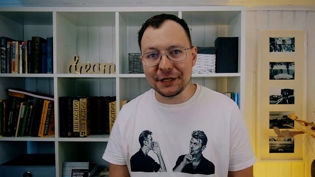 Учим Мастерить