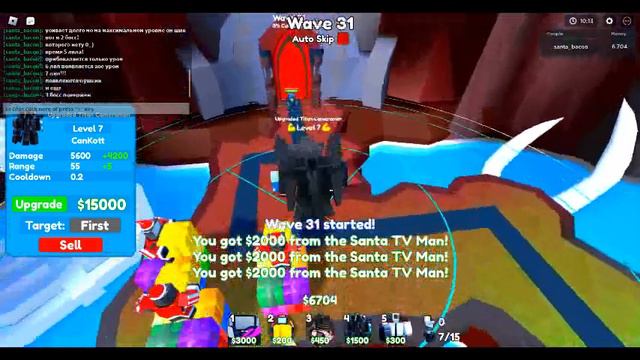 НОВОЕ ОБНОВЛЕНИЕ В ТУАЛЕТ ТОВЕР ДЕФЕНС!(2 часть) смотреть онлайн