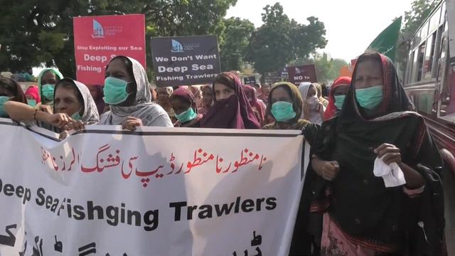 Protest rally against ‘deep sea fishing trawlers’ | Karachi Press Club on 02 Sep 2020 | C01 смотреть онлайн