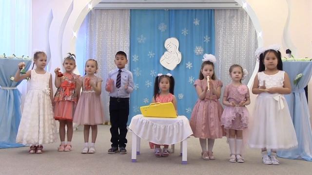 ОРКЕСТР смотреть онлайн