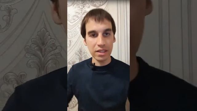 Я в миру, но не от мира сего | Пробуждение смотреть онлайн