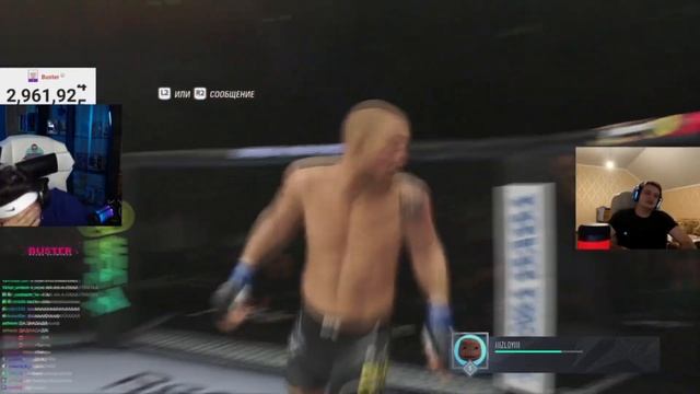 Бой БУСТЕРА против ЗЛОГО в ufc 4 / buster / ZLOYn смотреть онлайн