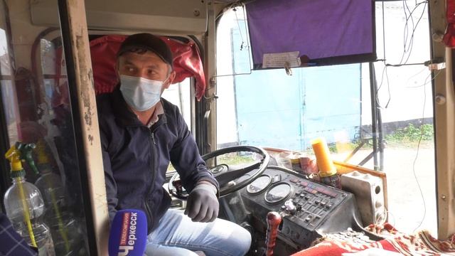 Есть ли выгода от безналичного расчёта за поездки в транспорте? смотреть онлайн