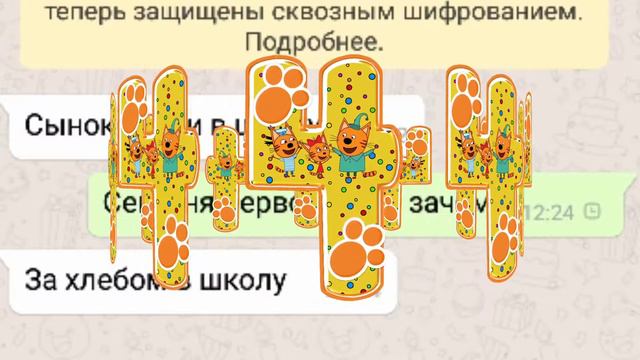 цифра четыре танцует под музыку смотреть онлайн