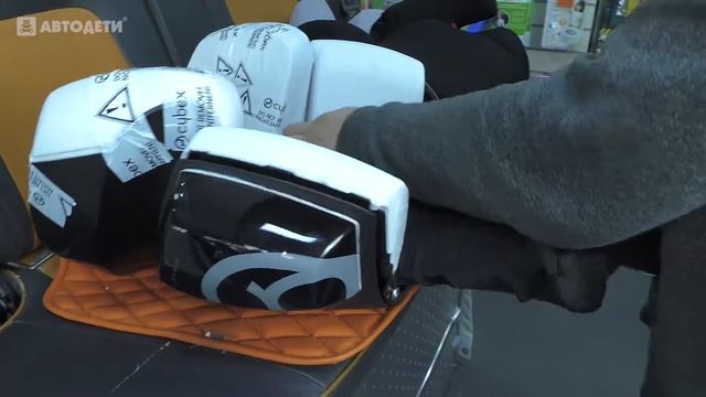 Cybex Solution X2-Fix | как снять чехол | инструкция Автодети смотреть онлайн