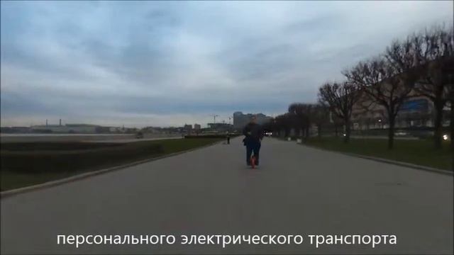 Моноколесо - лучший транспорт современности! - Electro.PW смотреть онлайн