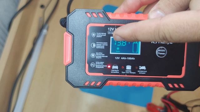 Умная зарядка для авто/мото АКБ смотреть онлайн